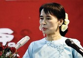 وزيرة خارجية ميانمار تصل الصين لإجراء 