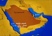 قائد سعودي: جنوب المملكة مؤمن بصواريخ 