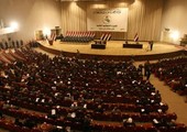 البرلمان العراقي يصادق على قانون العفو العام
