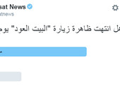 64 % من قراء 