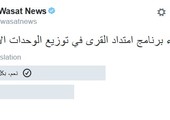 56 % من قراء 