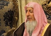 مفتي السعودية يكشف سبب اعتذاره عن إلقاء خطبة عرفة