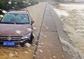 إعصار ميرانتي يضرب جنوب شرق الصين