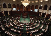البرلمان التونسي يتبنى قانونا جديدا للاستثمار للمرة بعد 5 سنوات من الانتفاضة