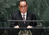 بالفيديو... كوريا الشمالية تؤكد امام الامم المتحدة ان تطوير برنامجها النووي هو خيارها الوحيد