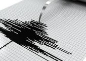 زلزال قوته 5.7 درجة يهز جنوب اليابان