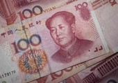 اليوان الصيني ينضم إلى سلة العملات المرجعية لدى صندوق النقد الدولي