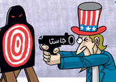 كاريكاتير صحيفة 