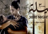 مهرجان عنابة السينمائي يحتفي بإنسانية الصورة