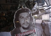 بوليفيا تكرم تشي فيفارا في 2017 في الذكرى الخمسين لمقتله