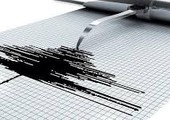 زلزال قوته 5.8 درجة قبالة بابوا غينيا الجديدة