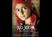 اليمن يترشح لأول مرة في مسابقة أوسكار أفضل فيلم أجنبي