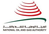 وزير النفط يرعى مؤتمر ومعرض الشرق الأوسط لتكنولوجيا الإيثلين الثاني
