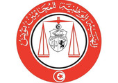 المحامون في تونس يعلنون اضرابا عاما احتجاجا على قانون المالية