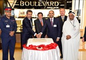 بوليفارد تفتتح محلاً جديداً بمطار البحرين الدولي