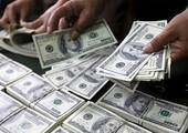 تقارير: السعودية تخفض استثماراتها في سندات الخزانة الأميركية بـ 3.5 مليار دولار