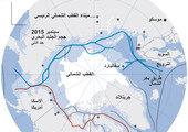 انفوجرافيك... تعرف على أهم الطرق الملاحية عبر القطب الشمالي بسبب التغير المناخي