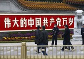 اجتماع مسئولي الحزب الشيوعي الصيني لمناقشة تعزيز مواجهة الفساد