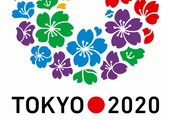 الكاراتيه في أولمبياد طوكيو تكريس لرياضة ولدت في اوكيناوا