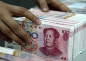 تقلص عجز تجارة الخدمات الصيني إلى 23.3 مليار دولار في سبتمبر