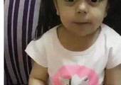 حاكم دبي: أبهرتني هذه الطفلة حفظها الله .. أودّ زيارتها .. هل هناك من يعرفها ؟