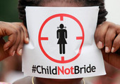وزارة الداخلية الألمانية تقترح فرض غرامة على الأئمة عند عقدهم زواج لأطفال