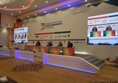 معهد البحرين للدراسات المصرفية والمالية  يفتتح مؤتمر البحرين الدولي لإدارة المشاريع