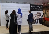 معرض الشارقة للكتاب يحتفي بالشاعر فاروق شوشة