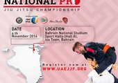 غداً البحرين على موعد باستضافة تصفيات بطولة أبوظبي لمحترفي الجوجيتسو