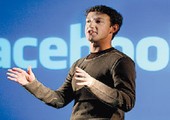 مؤسس «فيسبوك» يخسر 2.5 مليار دولار بسبب «كلمتين»