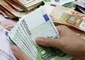 معهد إيفو الألماني يتوقع وقف المركزي الأوروبي لبرنامج شراء السندات ربيع 2017