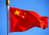 الصين تعين وزيراً جديداً للمال