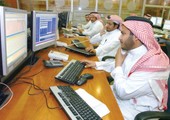 447 مليون ريال أرباح شركات الاستثمار المتعدد خلال 9 أشهر في السعودية
