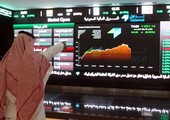 السعودية: 500 مليون ريال تدشن أول «الصناديق العقارية» في «البورصة»