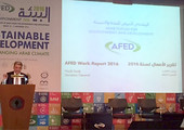 تقرير «أفد»: خريطة طريق عربية لتنفيذ أهداف التنمية المستدامة