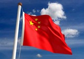 هيئة مكافحة الفساد في بكين: عودة أخطر مطلوبة طواعية للصين
