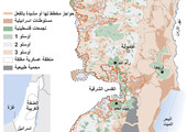 انفوجرافيك... تعرف على المستوطنات الإسرائيلة في الضفة الغربية