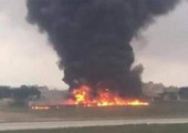 مقتل 4 أشخاص جراء تحطم طائرة طبية في ولاية نيفادا الأميركية