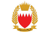 قوة الدفاع: سلاح البحرية الملكي البحريني يقوم برماية تدريبية بالذخيرة الحية بمنطقة 