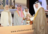 وزارة الشباب والرياضة تحقق أفضل المشاريع التقنية عربيّاً في تطبيق الهواتف الذكية وتكرم بجائزة سالم الصباح 