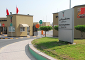 معهد البحرين للتدريب يستعد لتنظيم المعرض الزراعي التعليمي الأول  