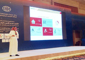 البحرين تستعرض تجربتها في دعم الإبداع لتحسين الخدمات الحكومية بالملتقى العالمي للمعلوماتية