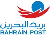 بريد البحرين يقدم خدمة تجديد اشتراك الصناديق البريدية الخاصة إلكترونياً   