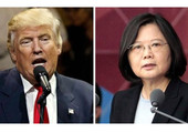 عدد قليل من الشخصيات يرحب بالاتصال بين ترامب ورئيسة تايوان