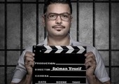 بالفيديو والصور: الفيلم البحريني 