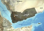 الشرطة اليمنية تضبط سيارة مفخخة في عدن