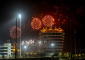 الألعاب النارية تضيء سماء حلبة البحرين الدولية بمهرجان العيد الوطني المجيد