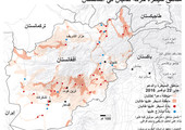 انفوجرافيك... مناطق سيطرة حركة طالبان في أفغانستان... تعرف عليها؟