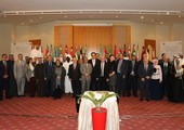 البحرين تشارك في المؤتمر العشرين لوزراء الثقافة العرب في تونس
