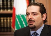 إعلان تشكيل حكومة جديدة في لبنان برئاسة سعد الحريري